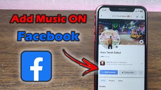 How to Add Music on Facebook Profile | Full Guide 2024