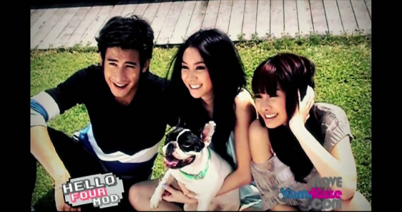 ปกเพลง แข่งกับน้ำตา (Hold) — FOUR-MOD