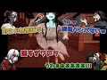 絶対に捕まってはいけないパワ〇ラ鬼ごっこ