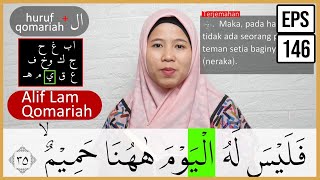 PEMBAHASAN TAJWID SURAH AL HAQQAH AYAT 34-37  ARTINYA, CARA BACA & CONTOH PENGUCAPANNYA - EPS 146