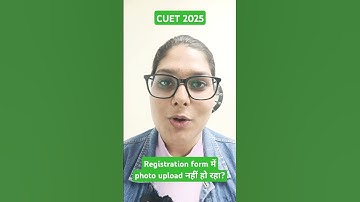 CUET2025: How to Upload Photo & Signature Correctly? Avoid Mistakes! 🖼️✍️ #CUET2025