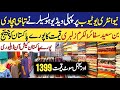 New Entry 🌟Original Branded Dresses Sale wholesaler | Lawn Suit Sale | Saddar bohri Bazar Karachi