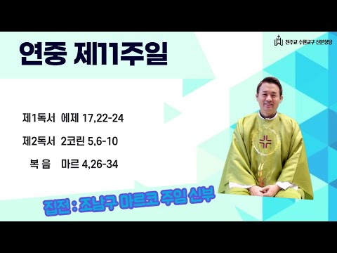 영상썸네일