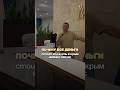 Важная причина, чтобы все деньги вложить в Крым именно сейчас⬇️ #недвижимость  #недвижимостькрым
