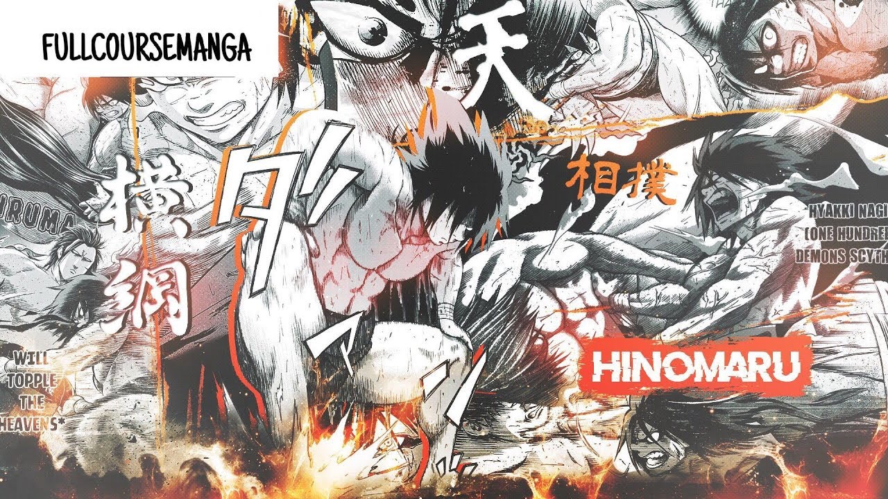 FULL COURSE MANGA #2: Hinomaru Sumo! - YouTube