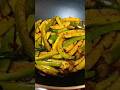 Kovakka Mezhukkpuratti Kovakka Fry #tastyfood #recipe #keralafood #kerala #food #love #tasty #video