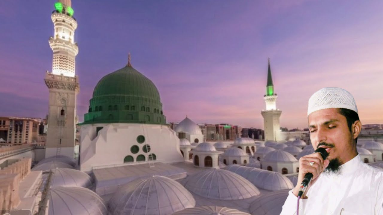 Jo koi Gham sataye to MADINA yaad kar lena... Sharif Raza Pali