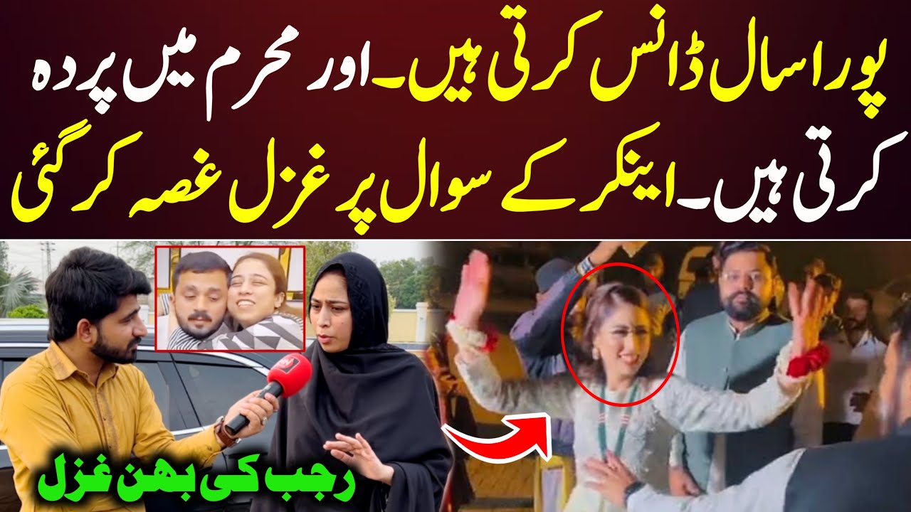 Ghazal Jawad Interview Rajab Family || hard Question
