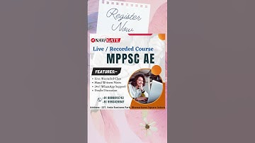 launching New course for MPPSC AE ...online #mppsc_ae #civil #navigateinstitute #navigate_indore