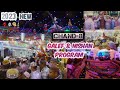 Nishan  galef program chand  8  111 urs  pir najmuddin fazle ali chishti ra  dholka 