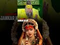 "आत्मा की गहराई lPremanand ji maharaj" #shortsfeed #shortvideo #premanandjipravachan #bhajanmarg