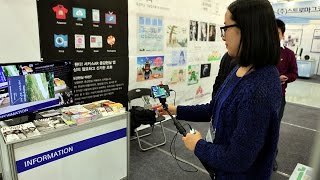 2014 행복도시 세종박람회 - 서커스컴퍼니 서커스AR 어플 시연 동영상 Part I screenshot 5