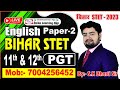 Bihar stet paper2 marathan  saflata express lec26   unitmix pgt englishliterature