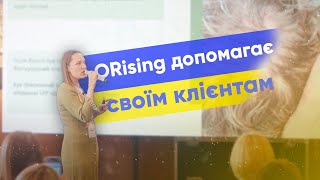 Як лабораторія ORising допомагає своїм клієнтам? | Катерина Пічугіна | ORising Україна