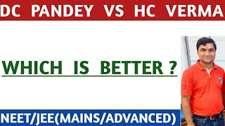 DC Pandey vs HC Verma I HC VERMA OR DC PANDEY I BEST PHYSICS BOOK FOR IIT JEE PREPARATION- HCV vs DC