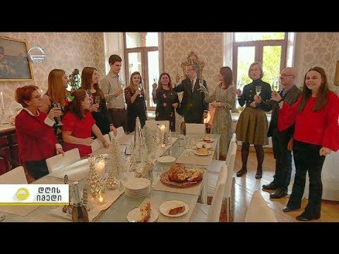 შობა იტალიის ელჩის ოჯახში