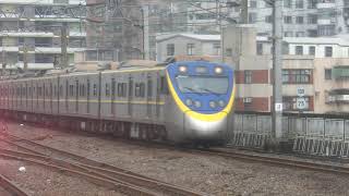 台鐵2173次EMU800型區間車進站(汐止),