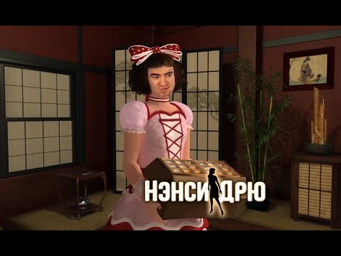 Видео: [BlackSilverUfa] Звуки ненависти к игре