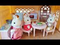 はじめてのシルバニアファミリー きいちご林のお家 繋げて遊んでみた 3階建て Sylvanian Families ミニチュア インテリア