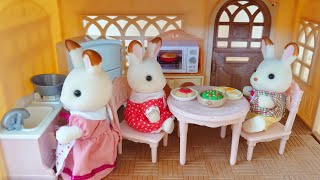 はじめてのシルバニアファミリー きいちご林のお家 繋げて遊んでみた 3階建て Sylvanian Families ミニチュア インテリア