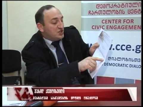 პრობლემები მუსიკალურ სასწავლებელში