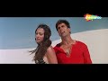 रब्बा इश्क़ न होवे | Lara Dutta | Akshay Kumar | Hindi Sad Song Mp3 Song