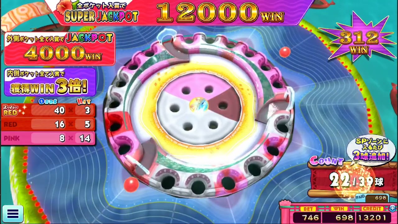 コナステ　カラコ　JPイベコンプリート狙い　そろそろ気付き始めた主