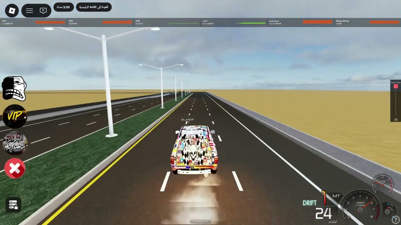 Roblox_20260830013847 - YouTube