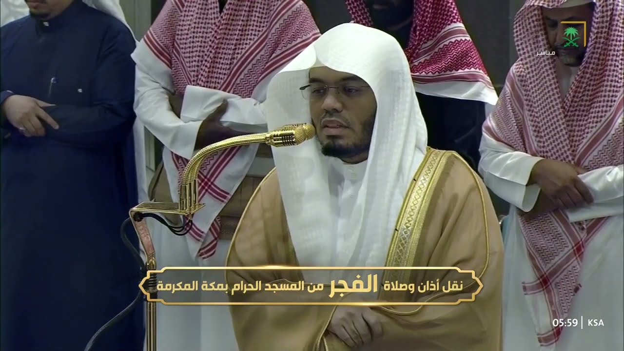 صلاة الفجر للشيخ ياسر الدوسري 4 شعبان 1446هـ