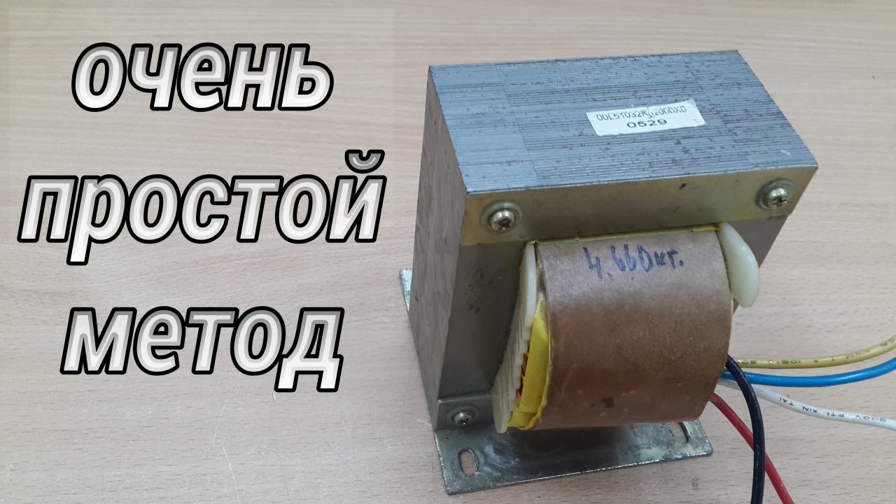 Сколько вольт на камазе Сколько вольт на камазе