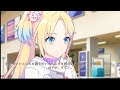 【大沢瑠璃乃弾き語り】Echoes Beyond 【With&times;MEETS】