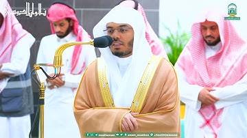 تلاوة في غاية الجمال بلمحات حجازية من سورة القصص للشيخ أ.د. ياسر الدوسري | فجر 14-1-1445هـ.