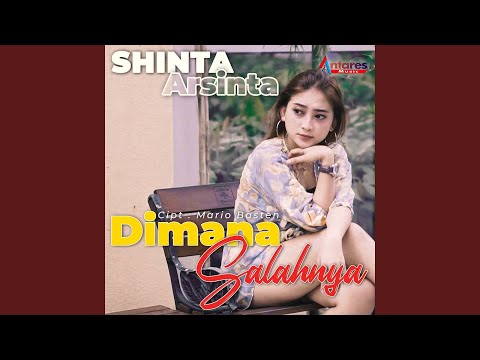 DJ SLOW BASS TERBARU 2024 || DJ DIMANA SALAHNYA REMIX TIKTOK VIRAL FULL BASS TERBARU 2024