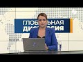 Азербайджан и Турция окажут друг другу помощь в случае угрозы или нападения третьего государства