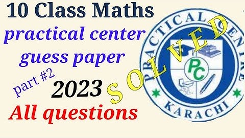 10th Maths || Practical center guess paper 2023 solve Numericals