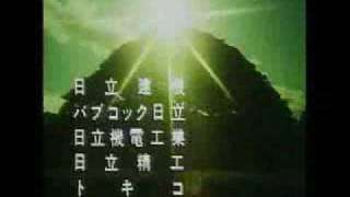 Video thumbnail of "この木なんの木"