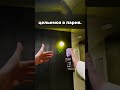 Запоминаем молик на de_cislan 5