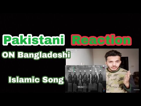 pakistani-reaction-on-bangla-islamic-song|-free-kashmir