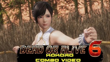 Dead or Alive 6 Kokoro Combo Video