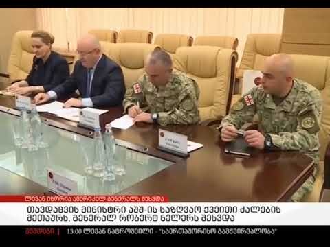 მაესტრო 12:27