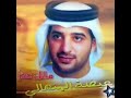 عيضة المنهالي مواعيدكم عيضة المنهالي مواعيدكم