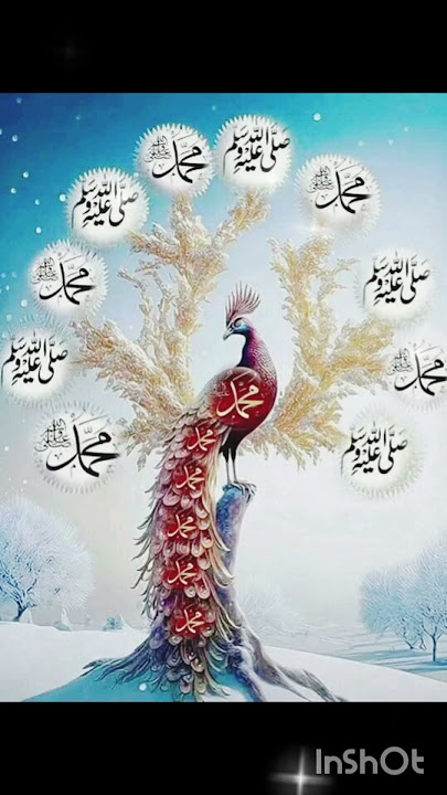 sone ka wazifa 👋👈🥹😢🙏🤲🤲🙏#viralshort