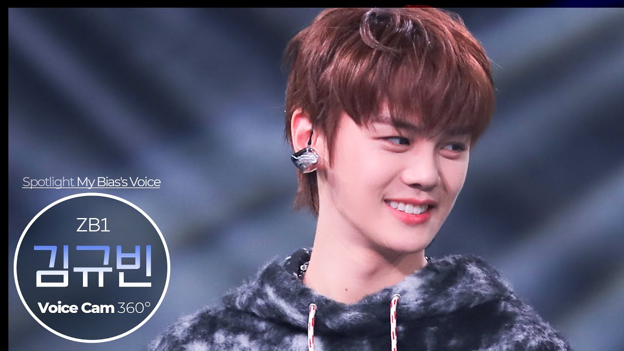 [보이스캠 삼육공] 제로베이스원 김규빈 'CRUSH(가시)' | ZB1 KIMGYUVIN VoiceCam360˚ | VoiceFocusedFanCam @SoundBOMB360˚のサムネイル
