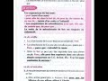 حل تمارين صفحة 82 83 84 85 الفرنسية سنة رابعة متوسط الجيل الثاني 