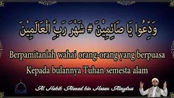 Qasidah Perpisahan Ramadhan (beserta terjemahan yang membuat kita sedih di akhir Ramadhan ini) ðŸ˜¢ðŸ˜¢  - Durasi: 7:26. 