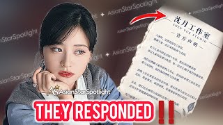 Download lagu Shen Yue Studio Finally Speaks Out — What International Fans Need to Know