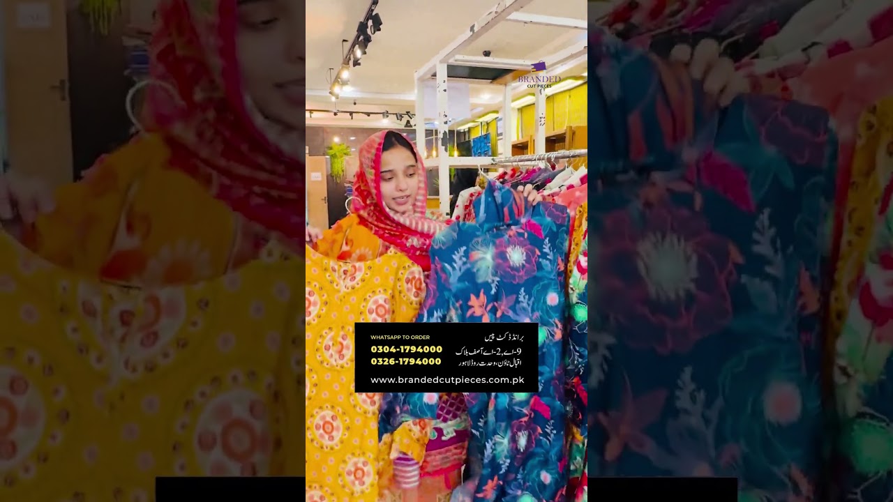 𝐒𝐭𝐢𝐭𝐜𝐡𝐞𝐝 𝐒𝐢𝐥𝐤 𝟎𝟑𝐏𝐂 𝐁𝐲 𝐌𝐞𝐞𝐫𝐚𝐤 𝐎𝐧 𝐒𝐚𝐥𝐞 𝐀𝐭 𝐁𝐫𝐚𝐧𝐝𝐞𝐝 𝐂𝐮𝐭 𝐏𝐢𝐞𝐜𝐞𝐬