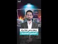 الأمن السوري يطيح بمهندس فكرة البراميل المتفجرة 