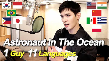 'Astronaut In The Ocean' Cover in 11 Languages (Multi-Language Version by Travys Kim)