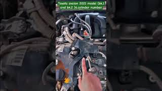 Toyota Avalon cylinder firing order letese model #youtubeshorts #shortsviral #shorts